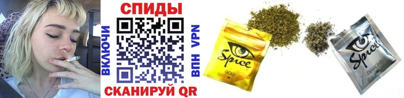 Купить закладки  Мичуринск  БУТИРАТ бутандиол 