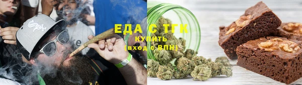 круглые Волосово