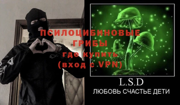 прущие крисы Володарск