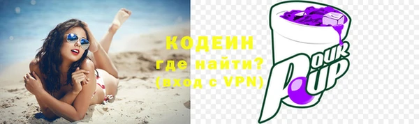 круглые Волосово