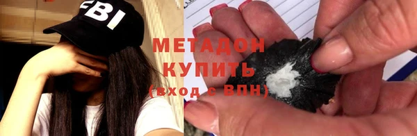 прущие крисы Володарск