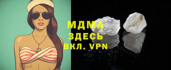 прущие крисы Володарск