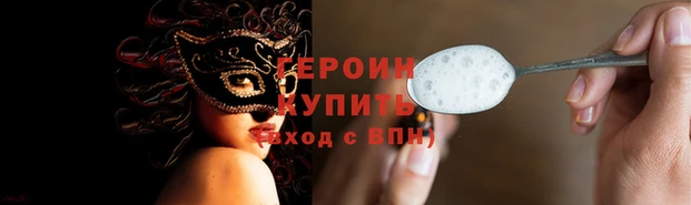 прущие крисы Володарск