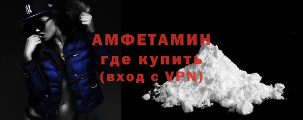 прущие крисы Володарск