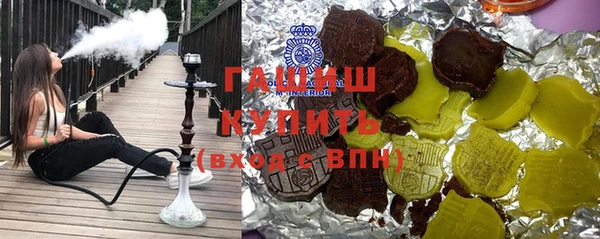 прущие крисы Володарск