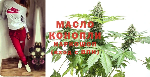 прущие крисы Володарск