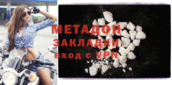 прущие крисы Володарск