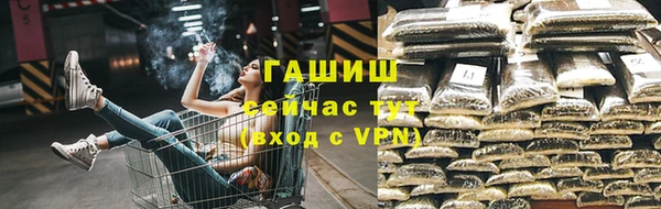 прущие крисы Володарск