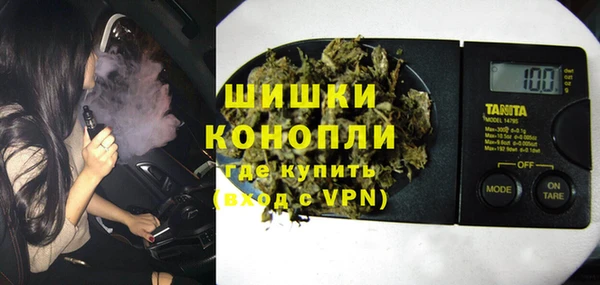 круглые Волосово