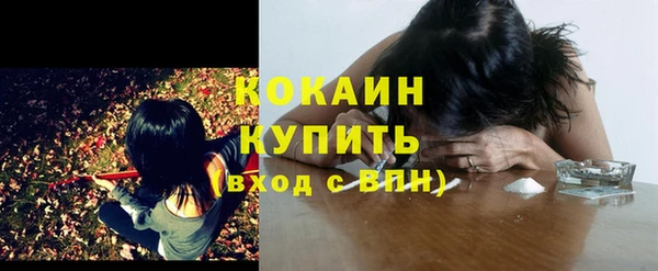 круглые Волосово
