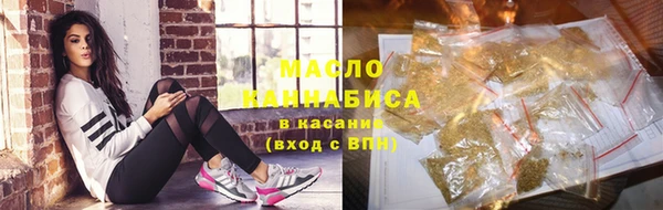 прущие крисы Володарск