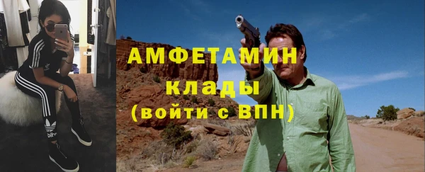 круглые Волосово