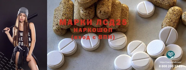 прущие крисы Володарск